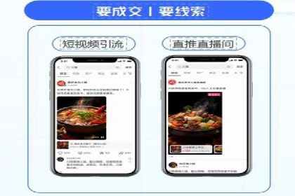 百度竞价价格策略实战，案例分析